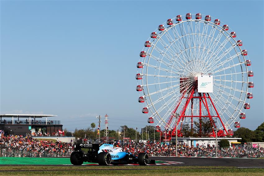 Suzuka fanzone